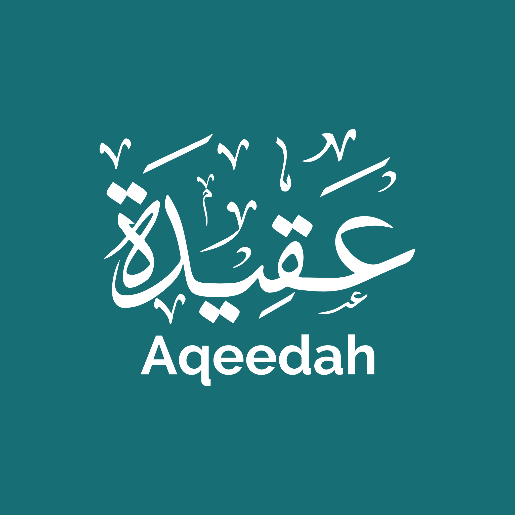 Aqeedah