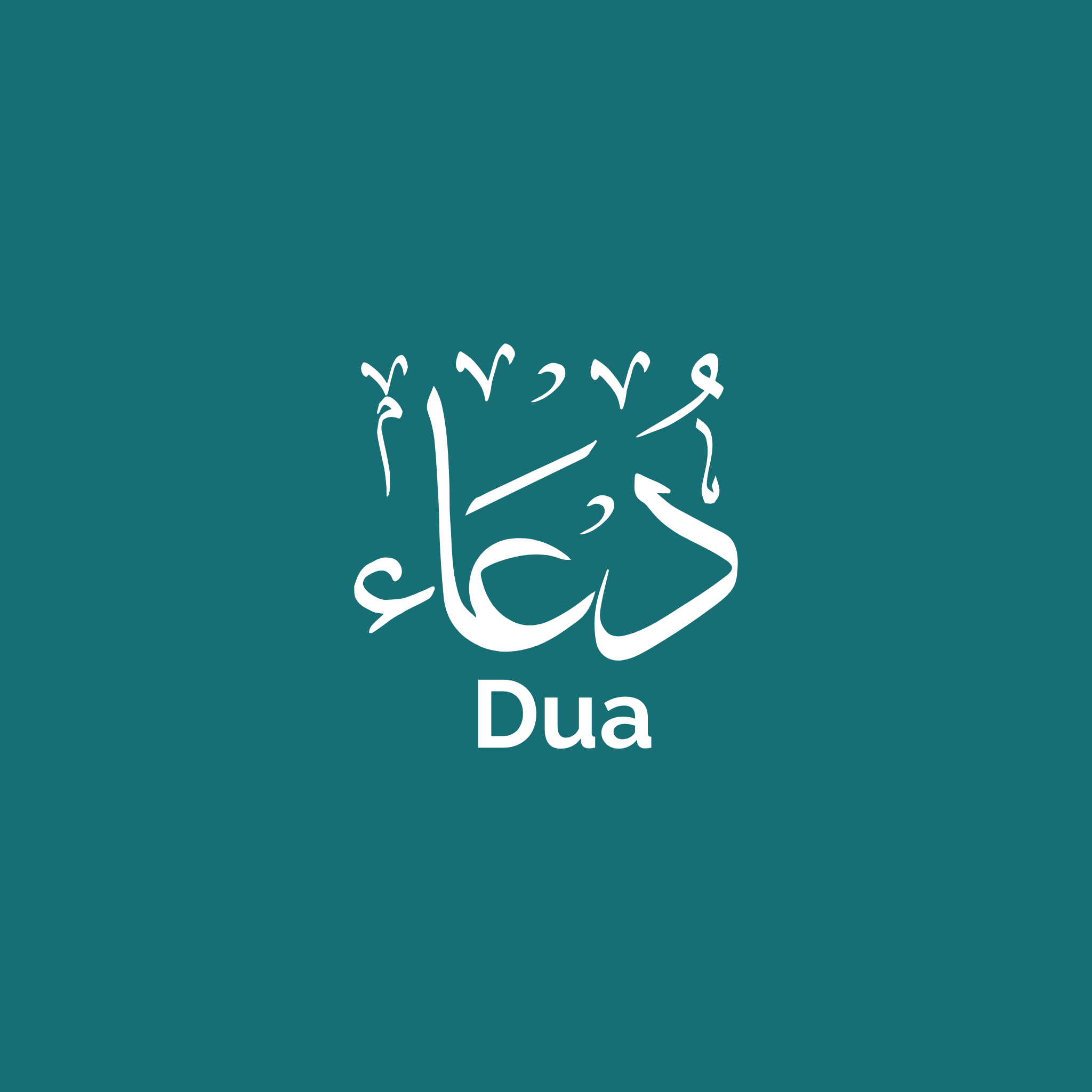 Dua