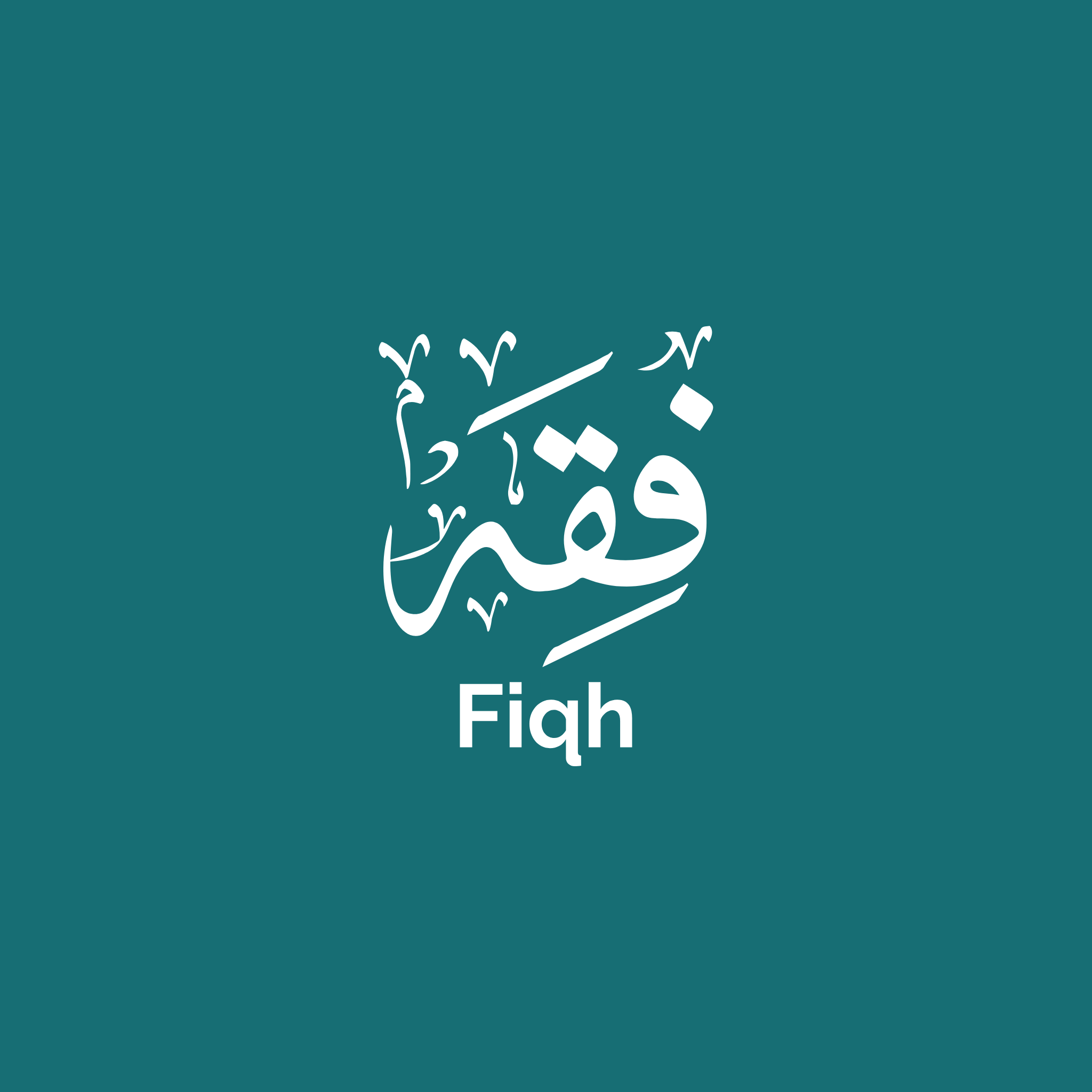 Fiqh