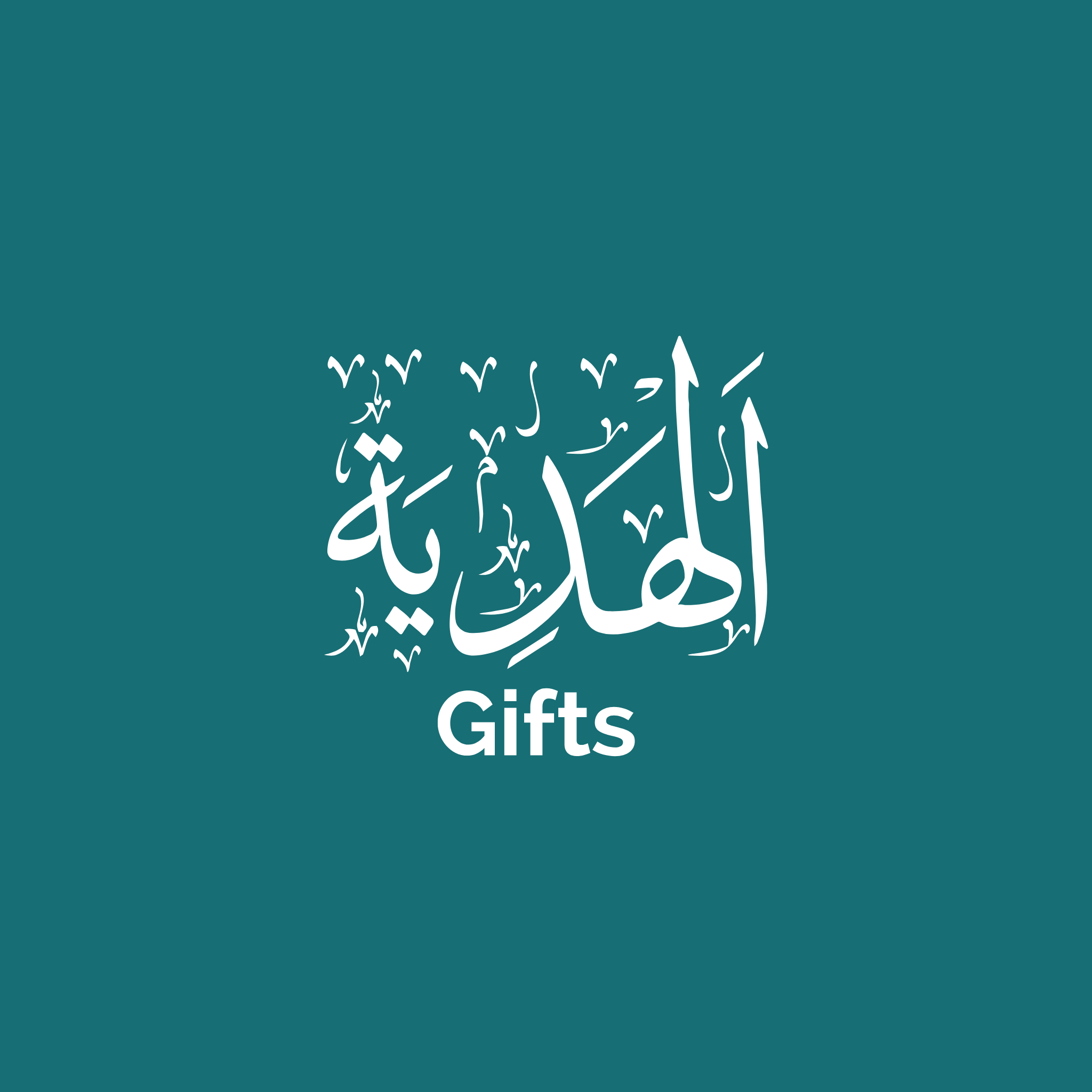 Gifts