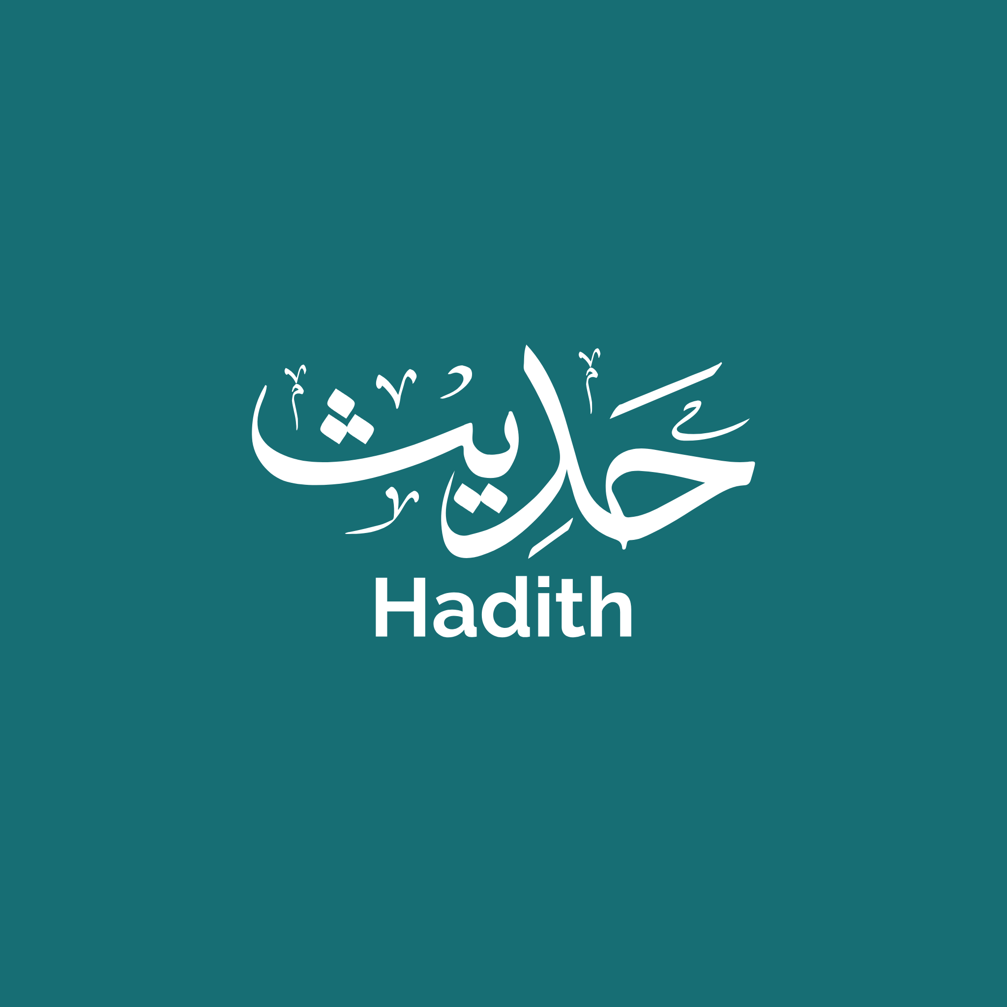 Hadith
