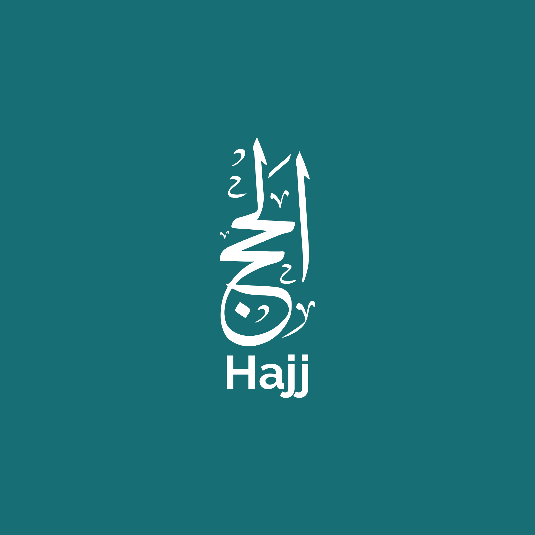Hajj