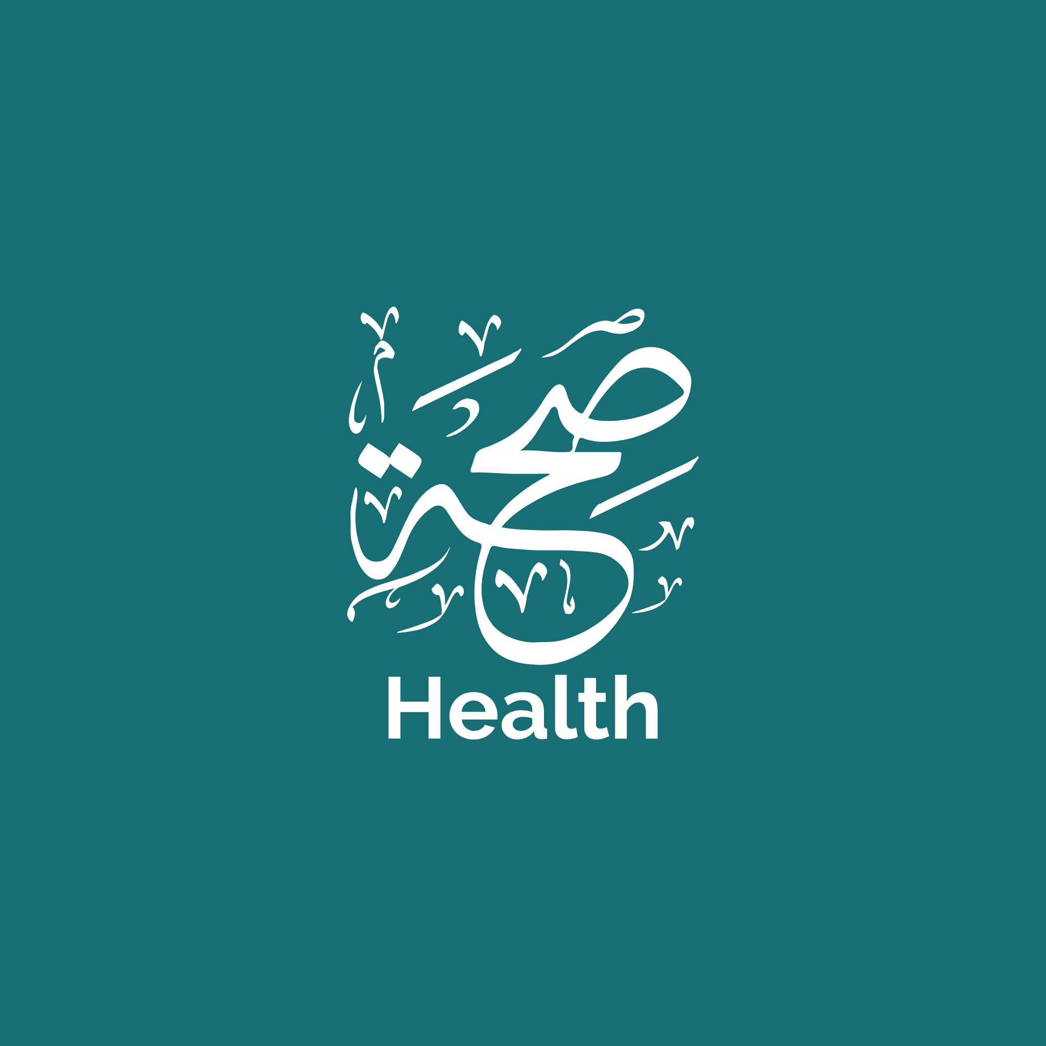 Health