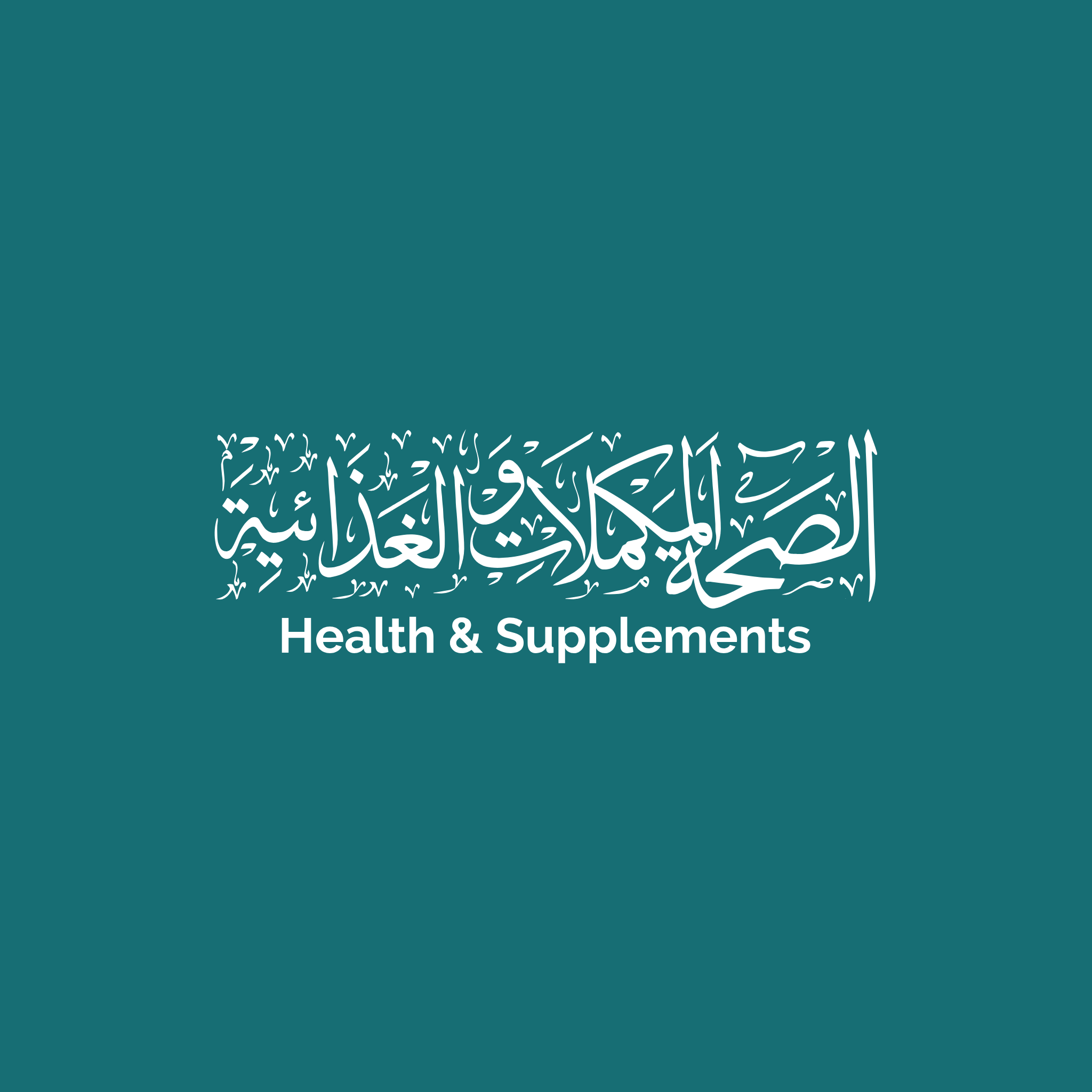 Health & Supplements