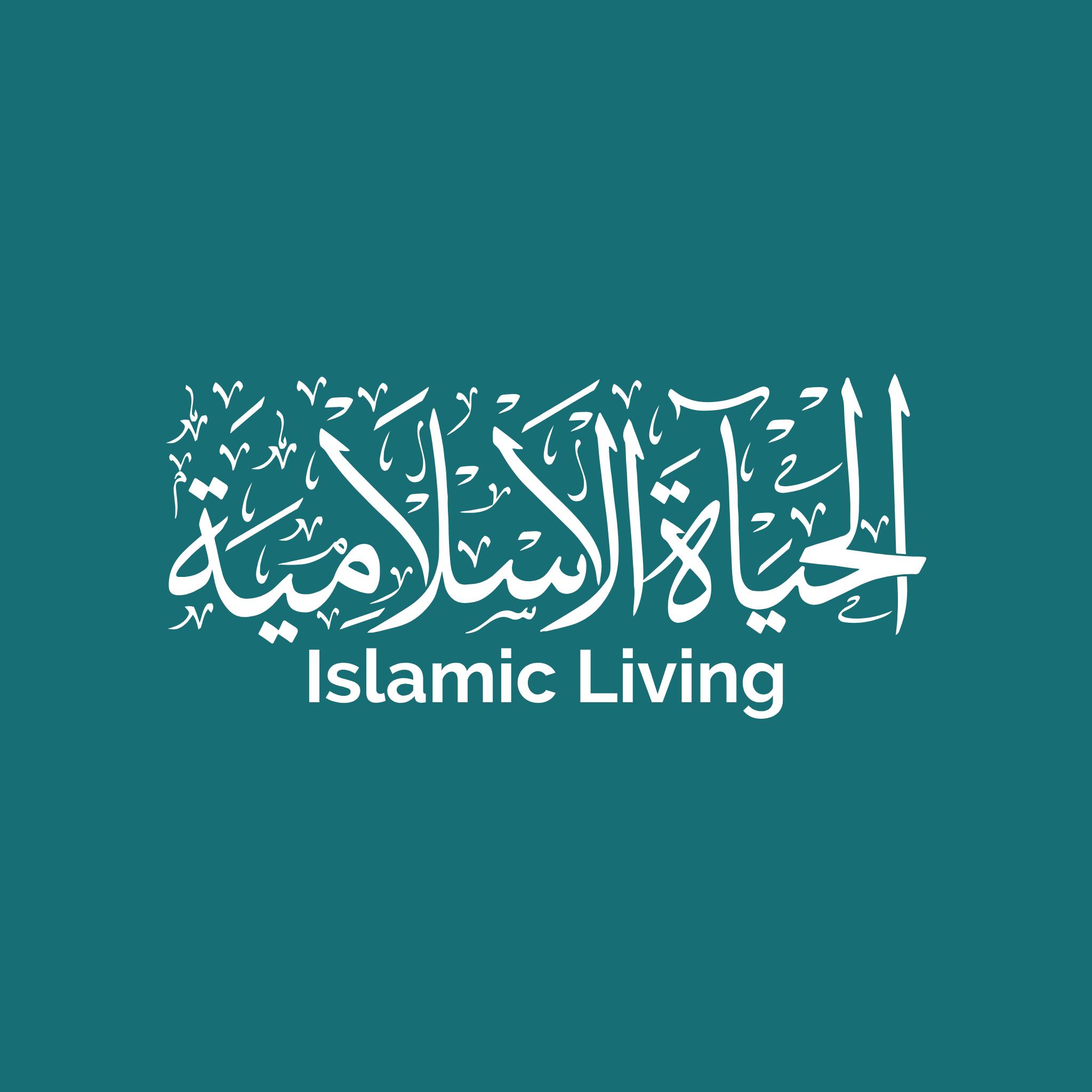 Islamic Living