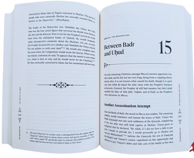 The Sirah of the Prophet (Pbuh): A Contemporary and Original Analysis - by Yasir Qadhi (25203)