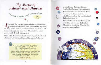 101 Quran Stories and Dua-4