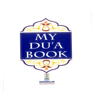My Dua Book - Darussalaam