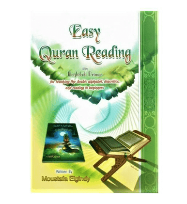 Easy Quran Reading with Baghdadi Primer - Moustafa Elgindy-1