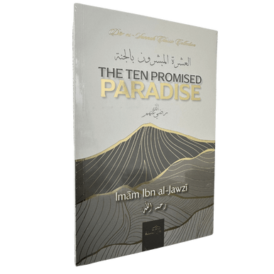 The Ten Promised Paradise-2