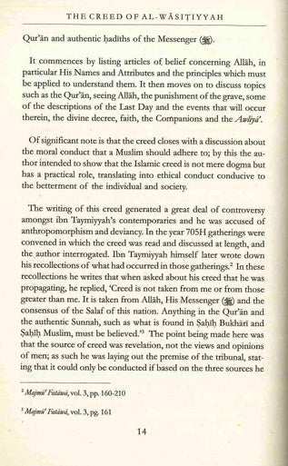 The Creed of Al-Wasitiyyah-2