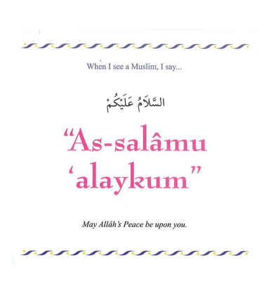 My Dua Book - Darussalaam