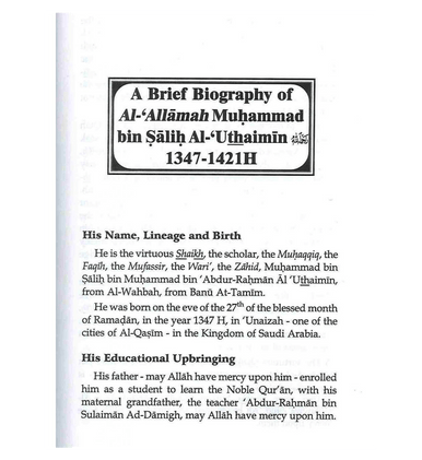 Commentary on the Three Fundamental Principles of Islam