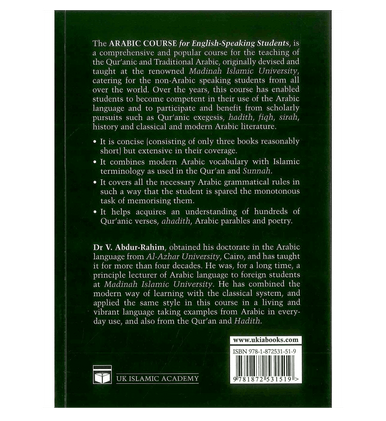 Madinah Book 1 - Arabic Course - Dr. V Abdur Rahim-4