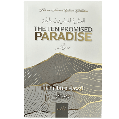 The Ten Promised Paradise