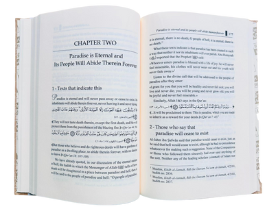 Paradise and Hell : Islamic Creed Series 7