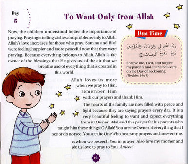 365 Dua With Stories Goodwords-2