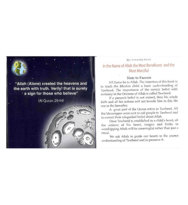 My Tawheed Book - Darussalaam-3