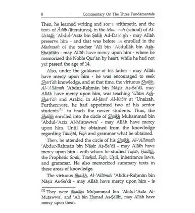 Commentary on the Three Fundamental Principles of Islam