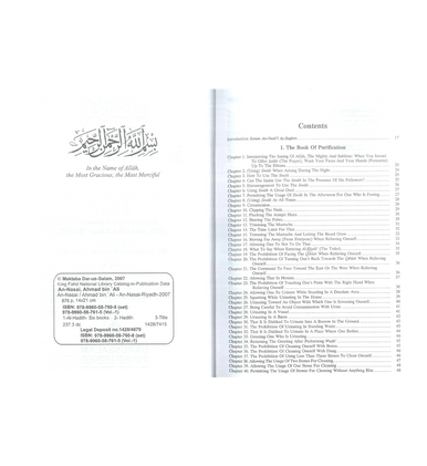 Sunan An Nasai - 6 Vol. Translation - Nasiruddin al-Khattab