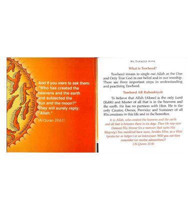 My Tawheed Book - Darussalaam-4