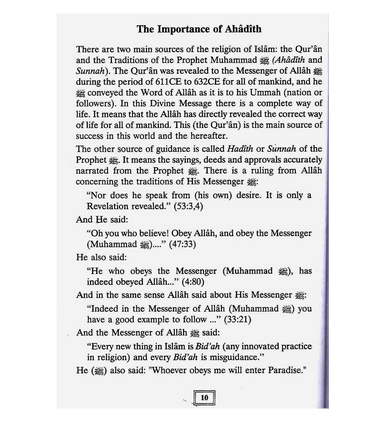 100 Ahadith about Islamic Manners - Darussalaam-3