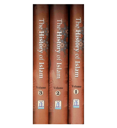 The History of Islam - 3 Vol. Set - Akbar Shah Najeebabadi-4