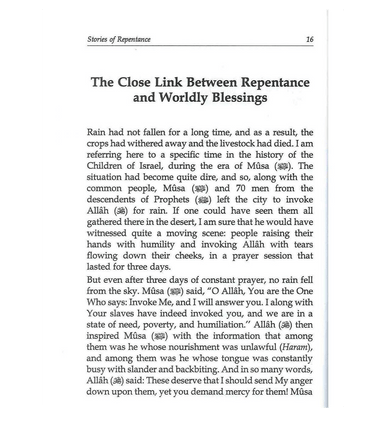Stories of Repentance - Muhammad Abduh Mughawiri-3
