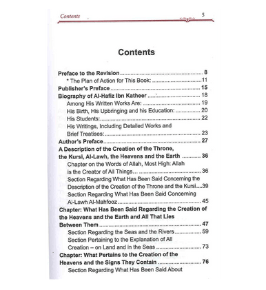 Early Days - From Al-Bidayah wan-Nihayah - Ibn Kathir