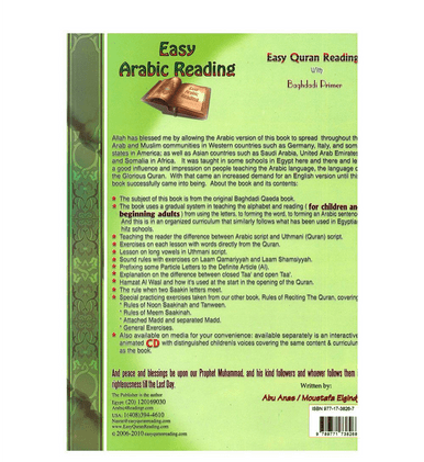 Easy Quran Reading with Baghdadi Primer - Moustafa Elgindy-4