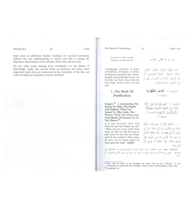 Sunan An Nasai - 6 Vol. Translation - Nasiruddin al-Khattab-3