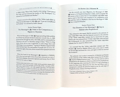 THE ILLUSTRIOUS LIFE OF MUHAMMAD