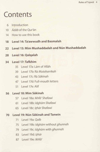Rules of Tajwid – Learn to Read Series, 9781912437221