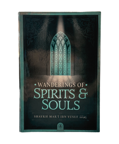 Wanderings of Spirits and Souls