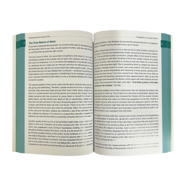 Purification of the heart and soul: Self Help Book, Religious Book, Adda wa dawa  Purification of the Heart & Soul الداءوالدواء - Disease & the Cure Deluxe Edition