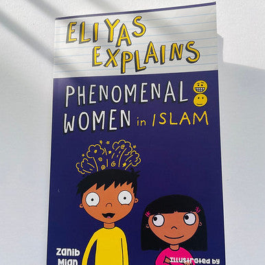 Eliyas Explains: 6 Book set