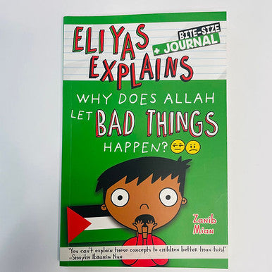 Eliyas Explains: 6 Book set