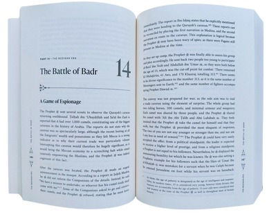 The Sirah of the Prophet (Pbuh): A Contemporary and Original Analysis - by Yasir Qadhi (25203)