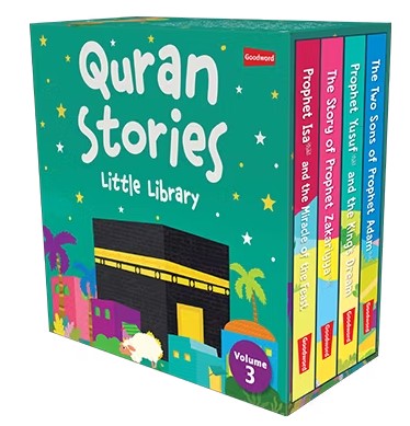 Quran Stories - Little Library - Vol.1-3 (4 Board Books Set)-3