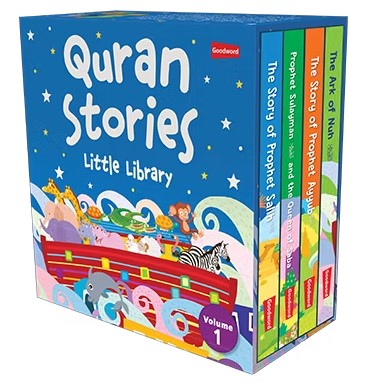 Quran Stories - Little Library - Vol.1-3 (4 Board Books Set)-1