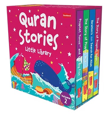 Quran Stories - Little Library - Vol.1-3 (4 Board Books Set)