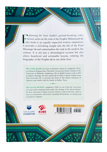 The Sirah of the Prophet (Pbuh): A Contemporary and Original Analysis - by Yasir Qadhi (25203)