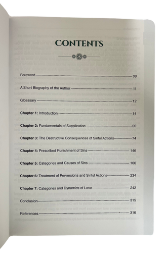 Purification of the heart and soul: Self Help Book, Religious Book, Adda wa dawa  Purification of the Heart & Soul الداءوالدواء - Disease & the Cure Deluxe Edition