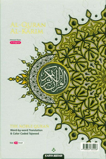 Maqdis Al Quran Al Kareem Word-by-Word Translation-9