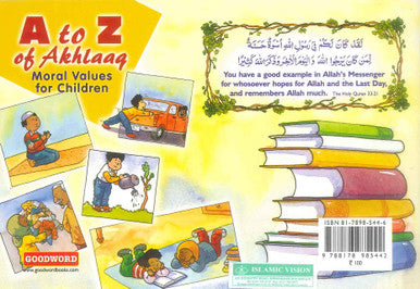 A to Z of Akhlaaq Moral Values For Children - Sansiyanain Khan-2