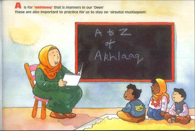A to Z of Akhlaaq Moral Values For Children - Sansiyanain Khan-3