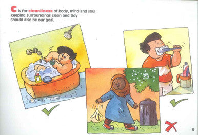 A to Z of Akhlaaq Moral Values For Children - Sansiyanain Khan-4