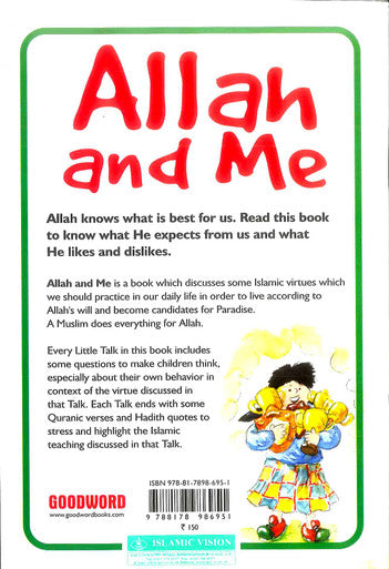 Madinah Arabic Reader Book 2 - Dr. V Abdur Rahim