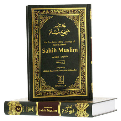 Sahih Muslim  - 2 Vol. Set - Al-Hafiz zakiuddin Abdul-Aziz Al-Mundhiri