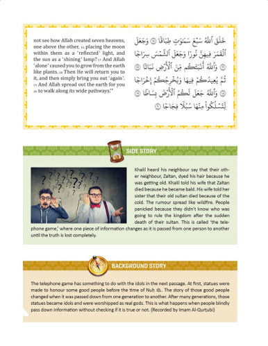 The Clear Quran for Kids with Arabic Text Hardcover Surah 1, & 49-114
